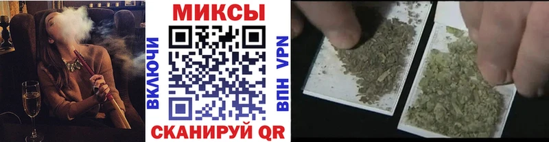 гидра ссылки  купить   Спас-Деменск  Бутират бутик 