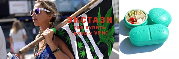 apvp Алзамай