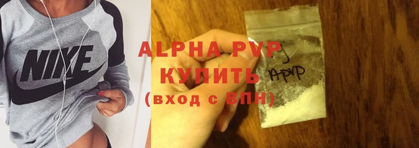 амф Алексеевка