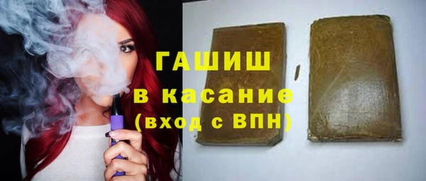 амф Алексеевка