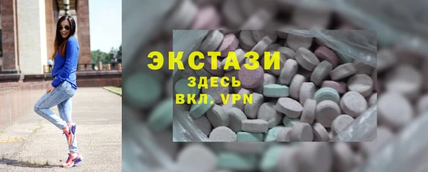 амф Алексеевка