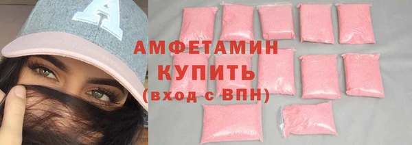 гидропоника Армянск
