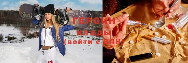 индика Аркадак